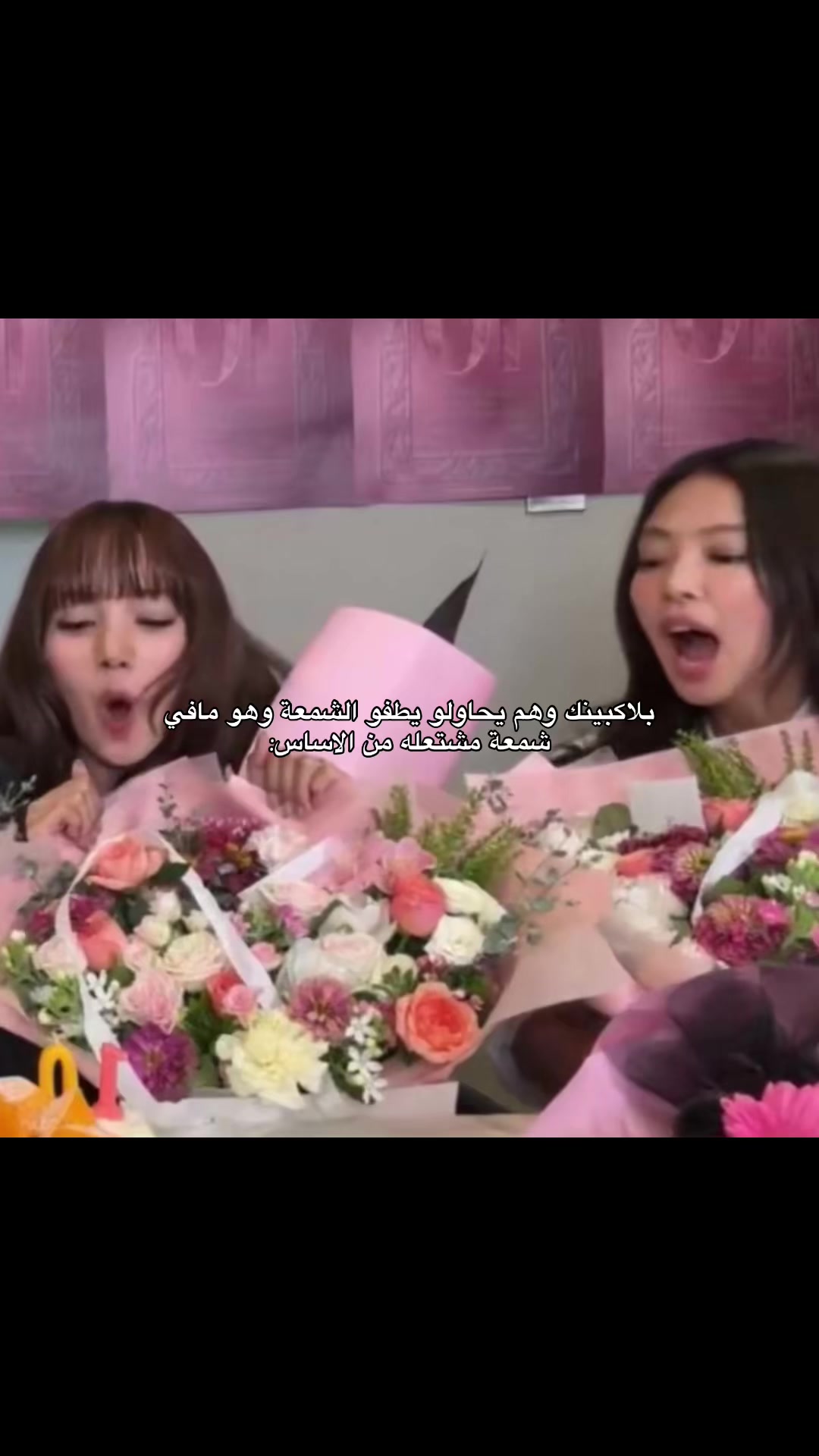 @صولا
