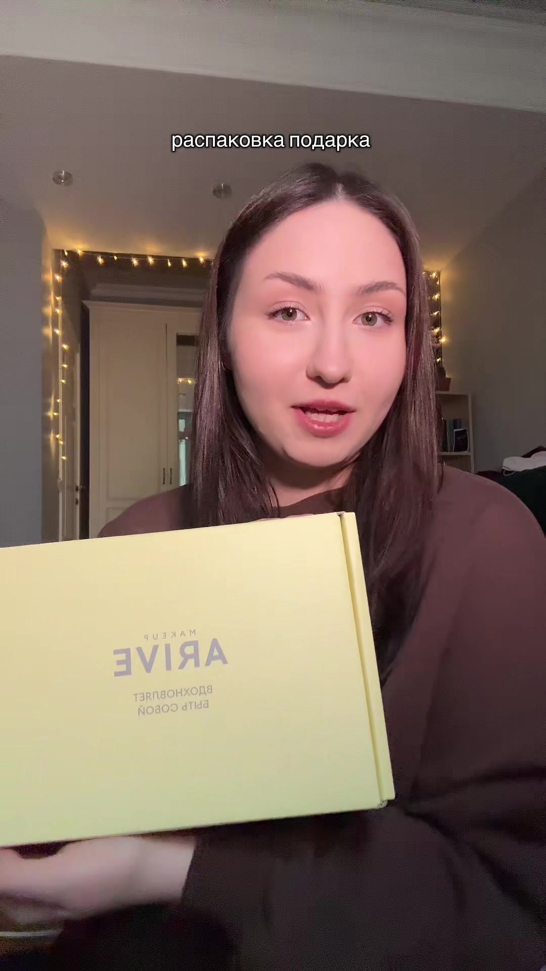 @Тетя кошка