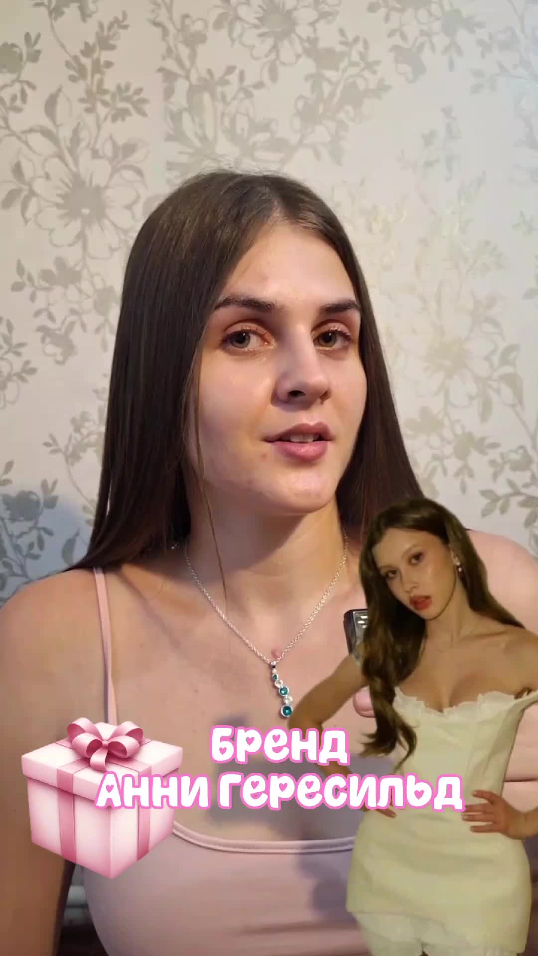 @Дидишкааа💅🏻🥱