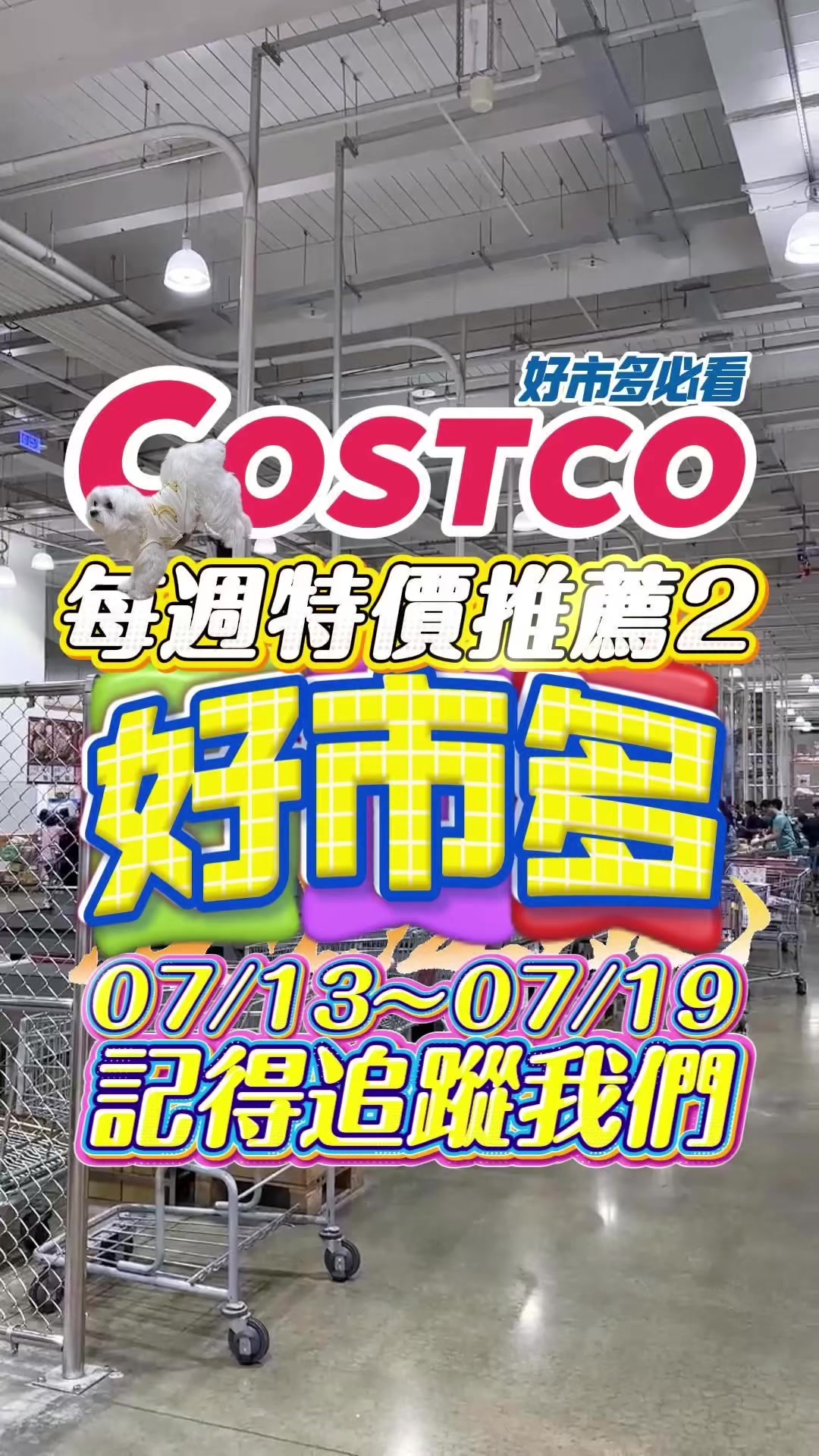 @Youtube搜尋🔍可可酒精