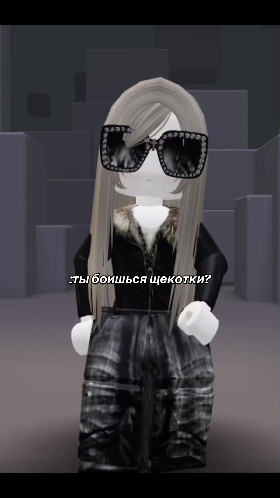 @левикс