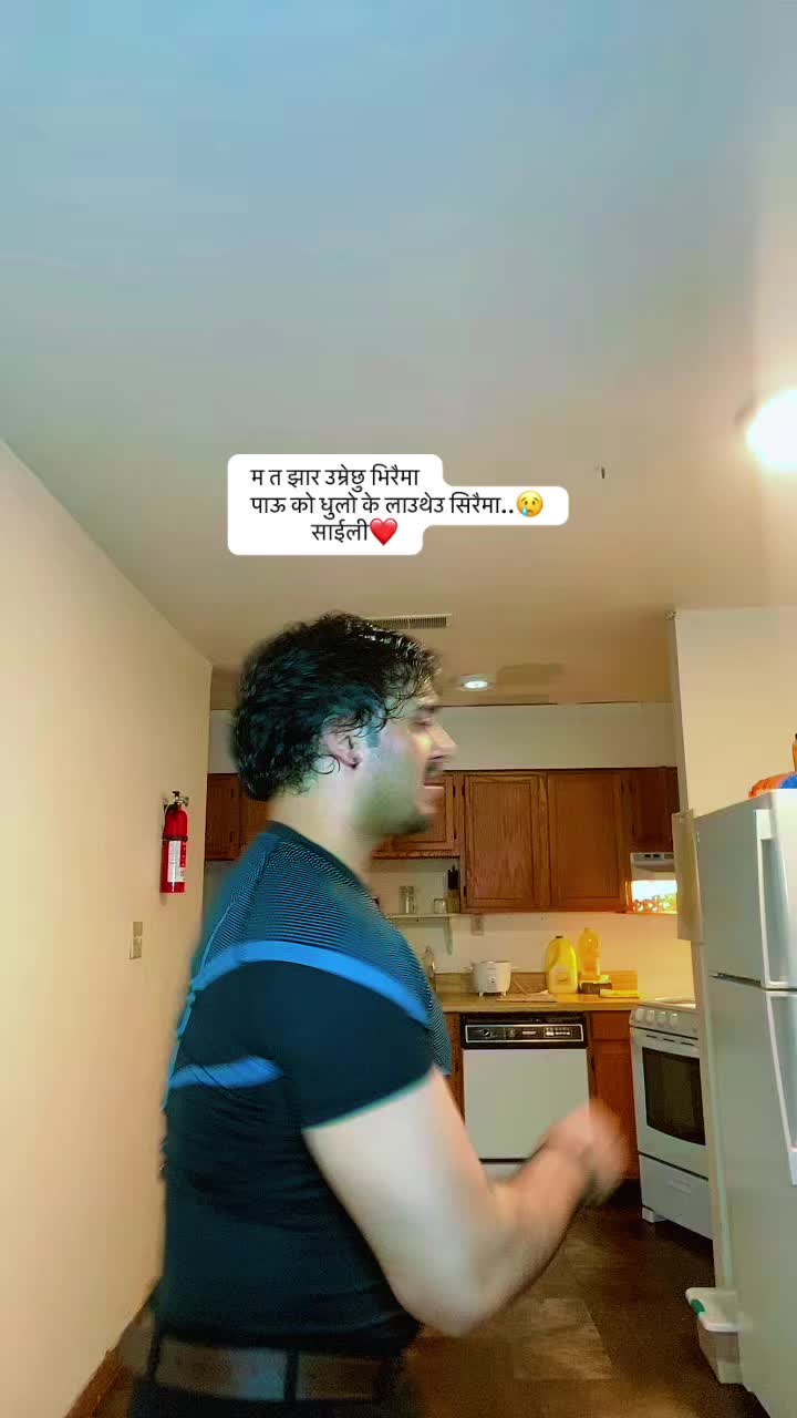 @Thamman Bahakari 👱&zwj;♂️