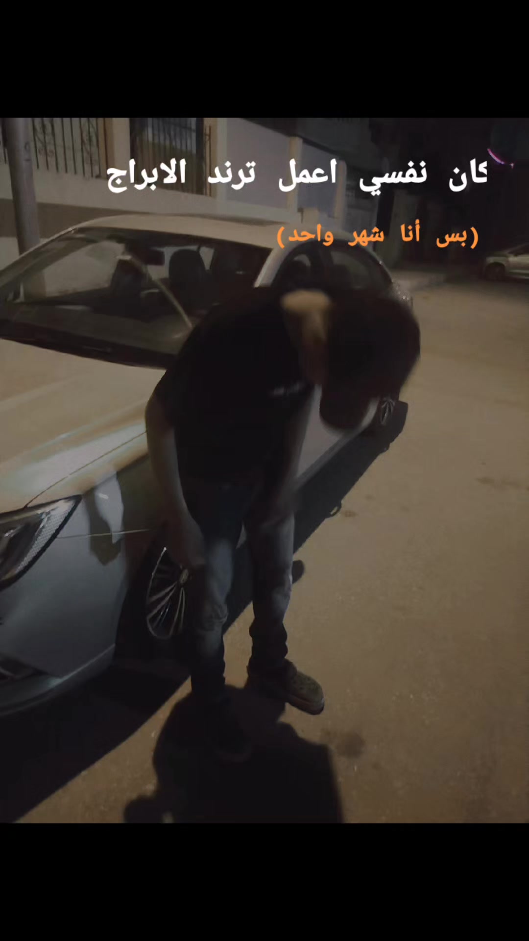@ٕ