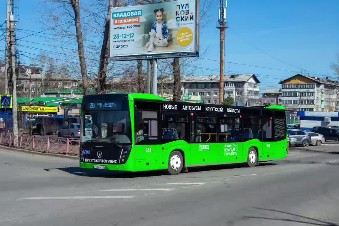 @Данил Данилыч