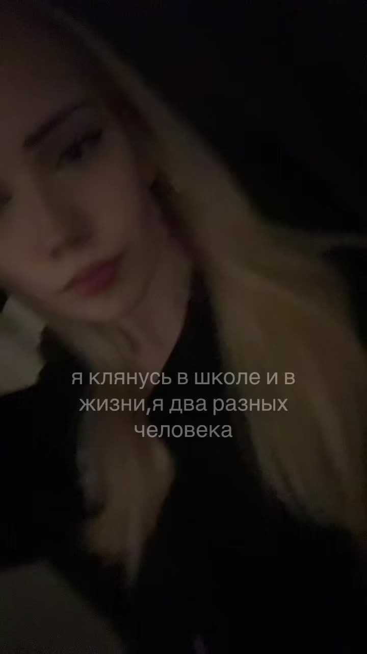 @коновалова