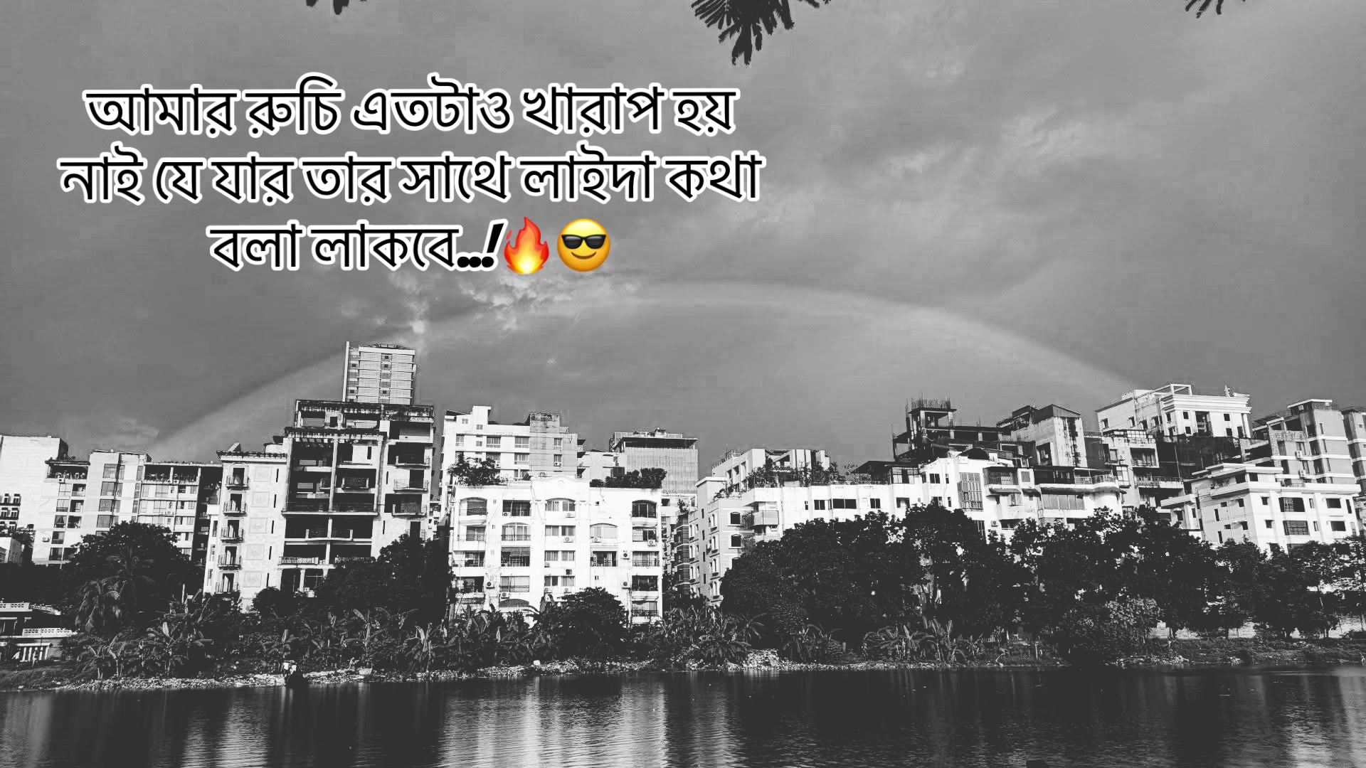 @𝓢𝓾𝓶𝓸𝓷 𝓐𝓱𝓶𝓮𝓭 ..!🖤 