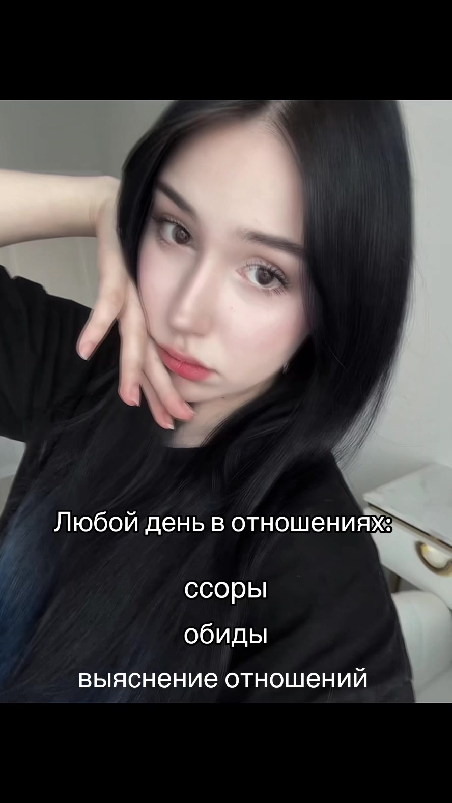 @blimey🪬