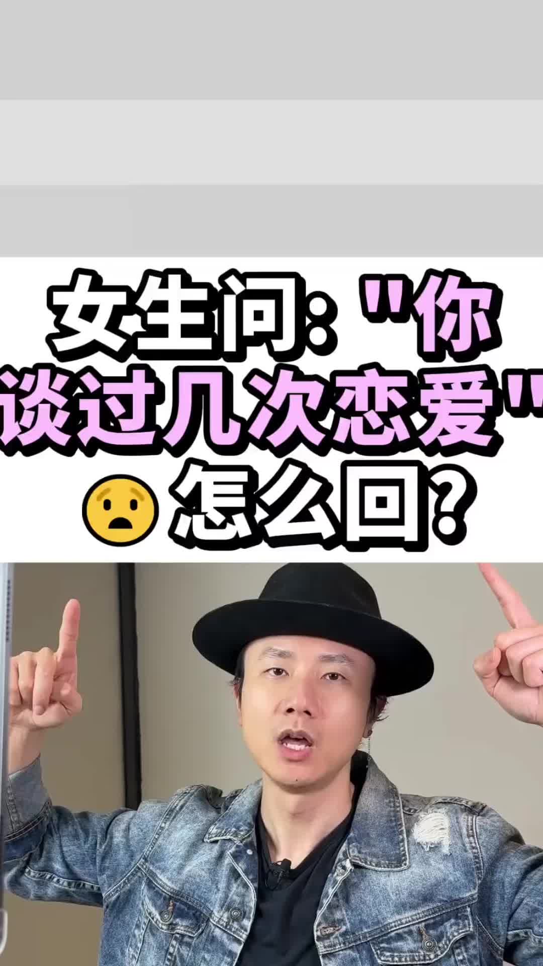@恋爱顾问-小玉