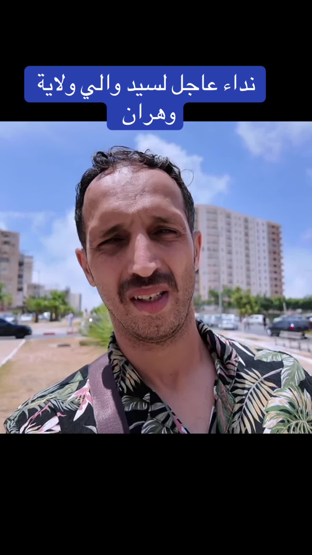 @karimabdellahofficiel