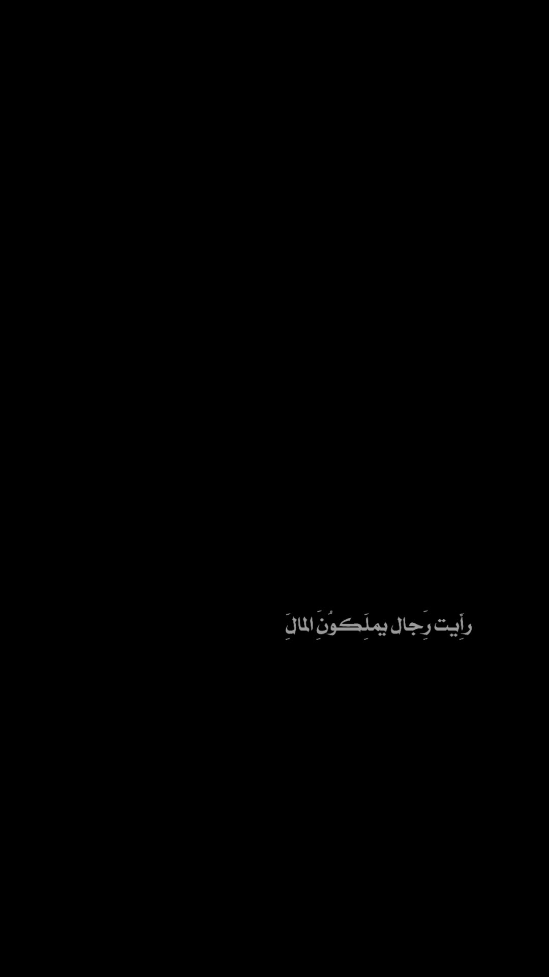 @المصمم | 𝐇𝐀𝐒𝐀𝐀𝐍