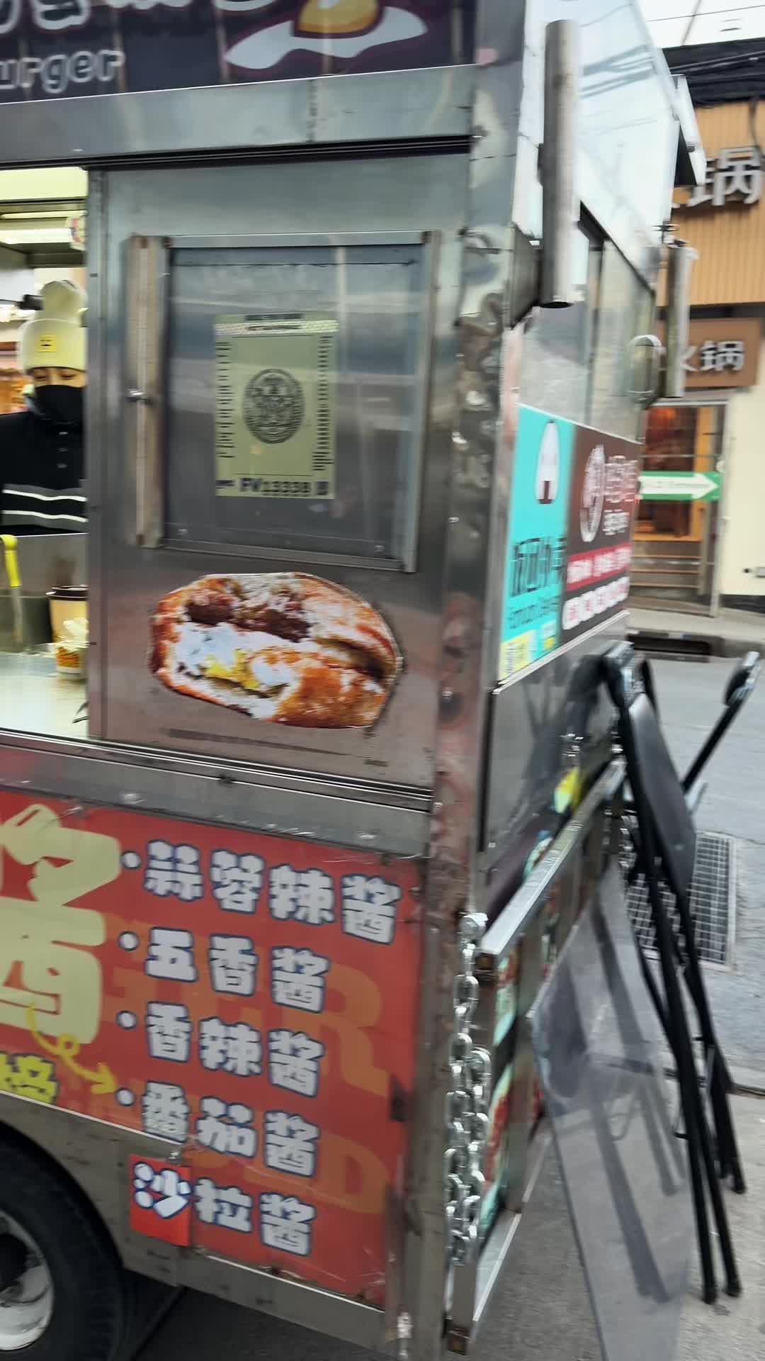 @eathaochows