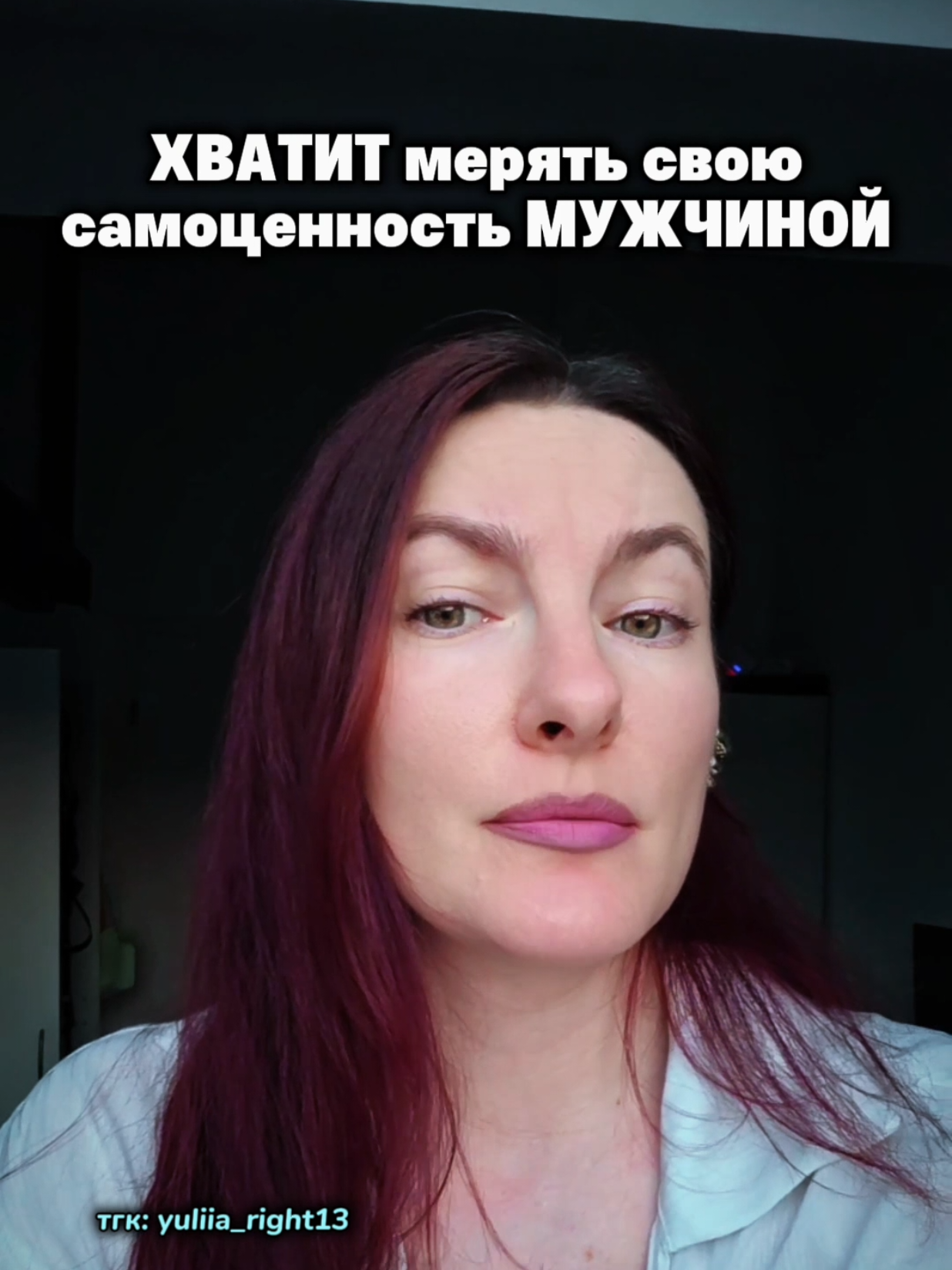 @Юлия Райт 💫 ЖЕЛАНИЯ• ИЗОБИЛИЕ