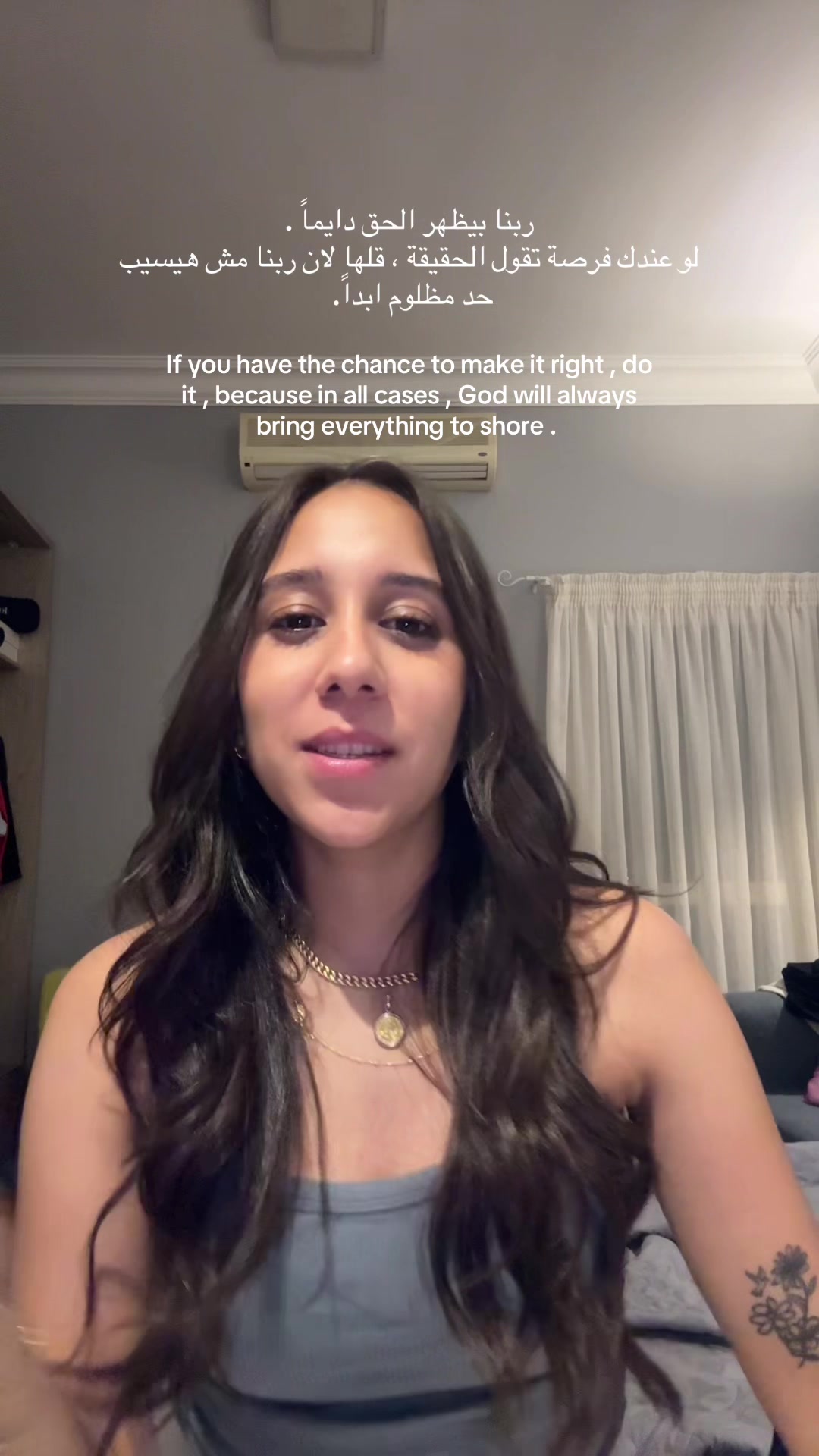 @Laylo