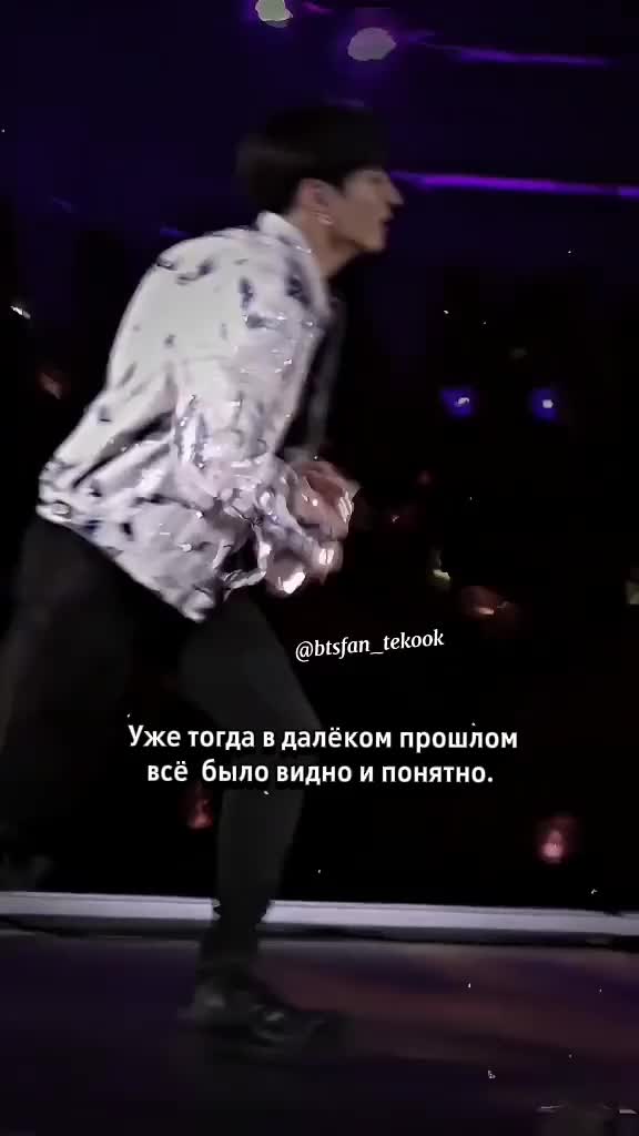 @vkook_fan