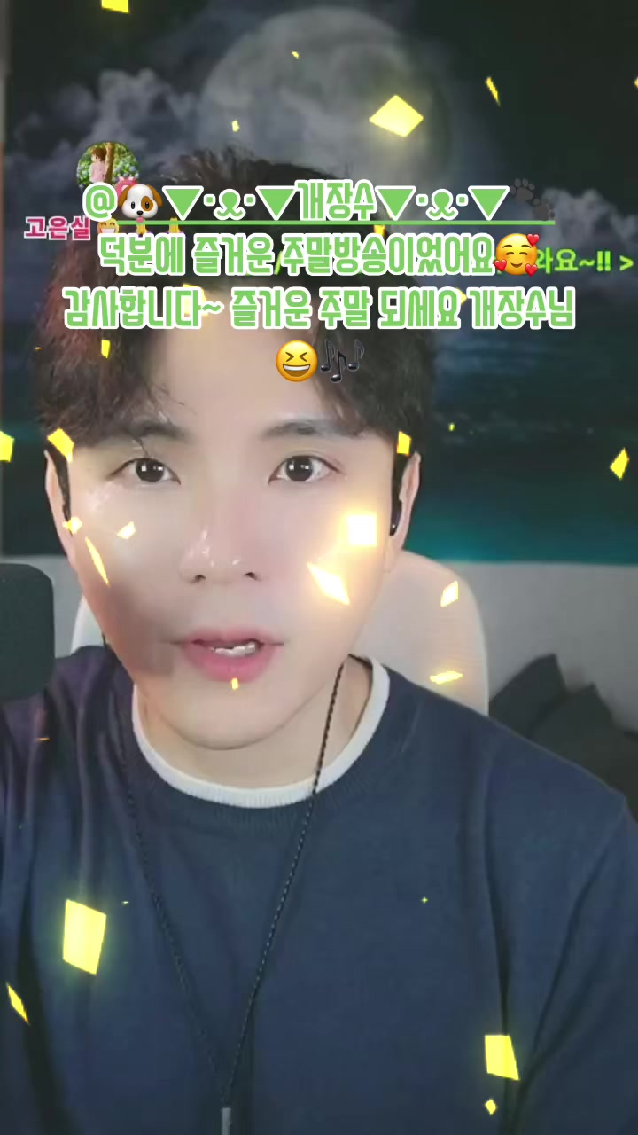 @๐คโญ๏ธ๋ฐฐ์ฐ ์คํ์๐
