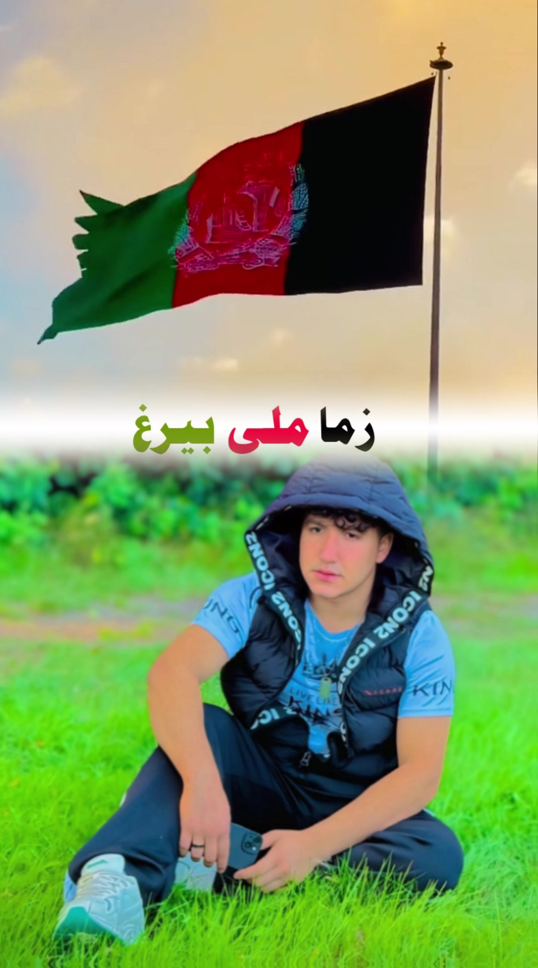 @🇦🇫𝐌𝐑🦅𝐀_𝐋𝐈🇦🇫