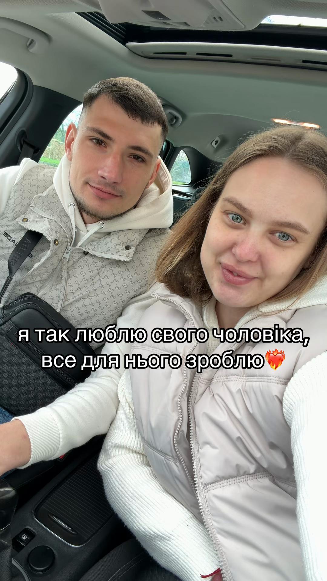 @OLENA | Mom & Lifestyle 🩷