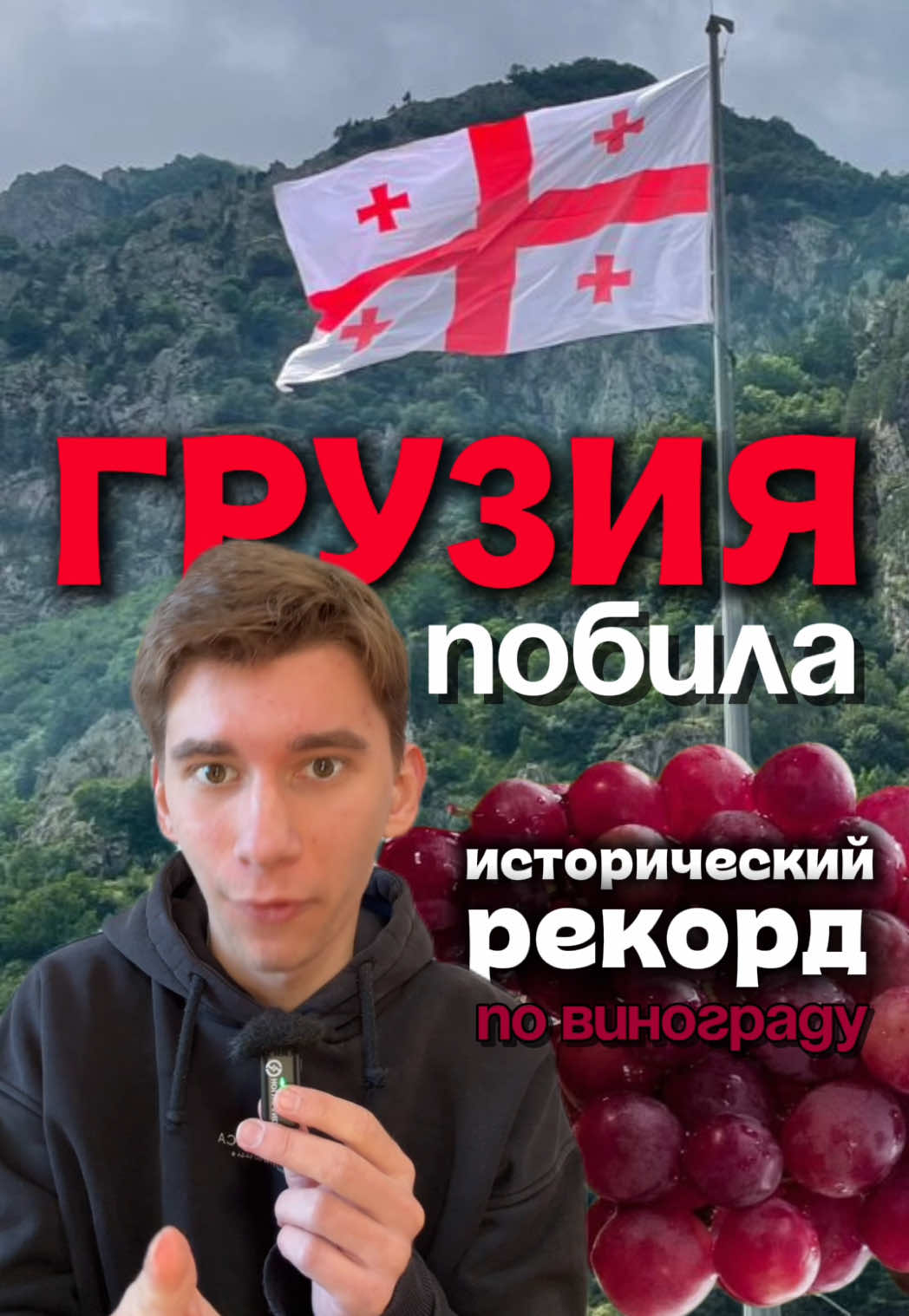 @МОХ