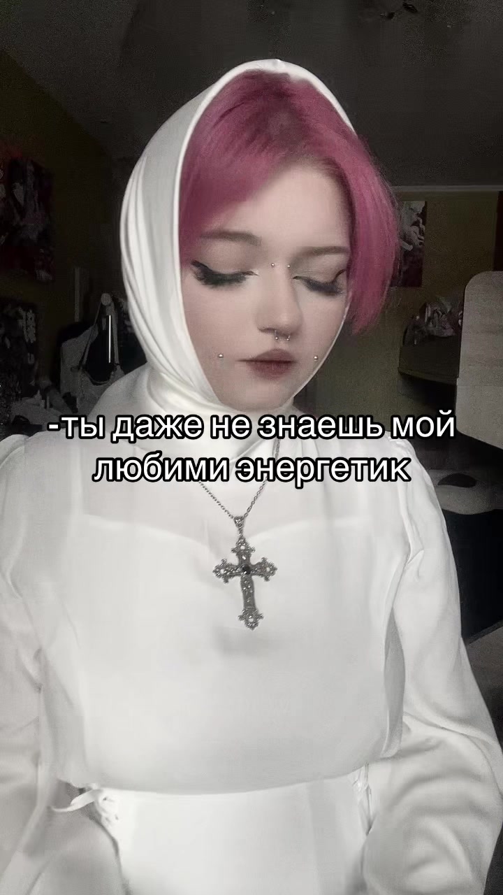 @гг