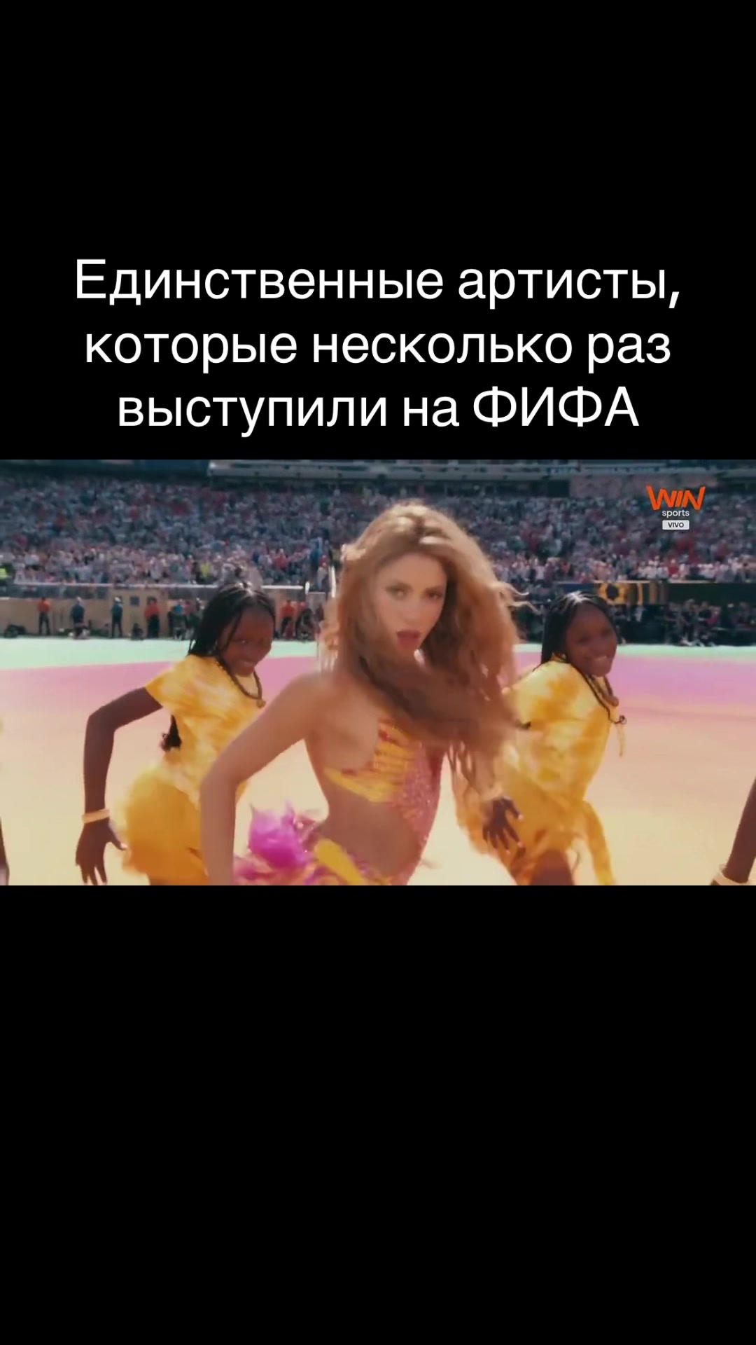 @TB | Слухмейкер