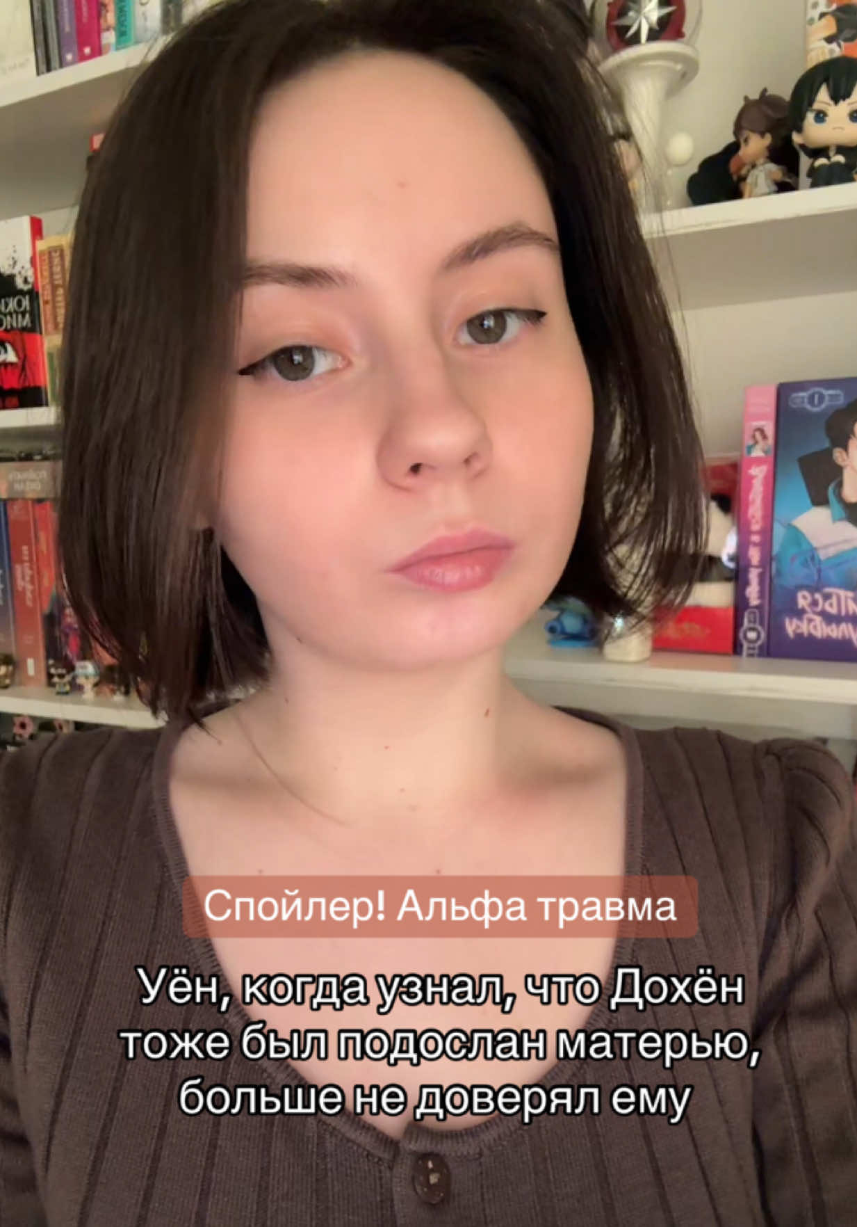 @зима