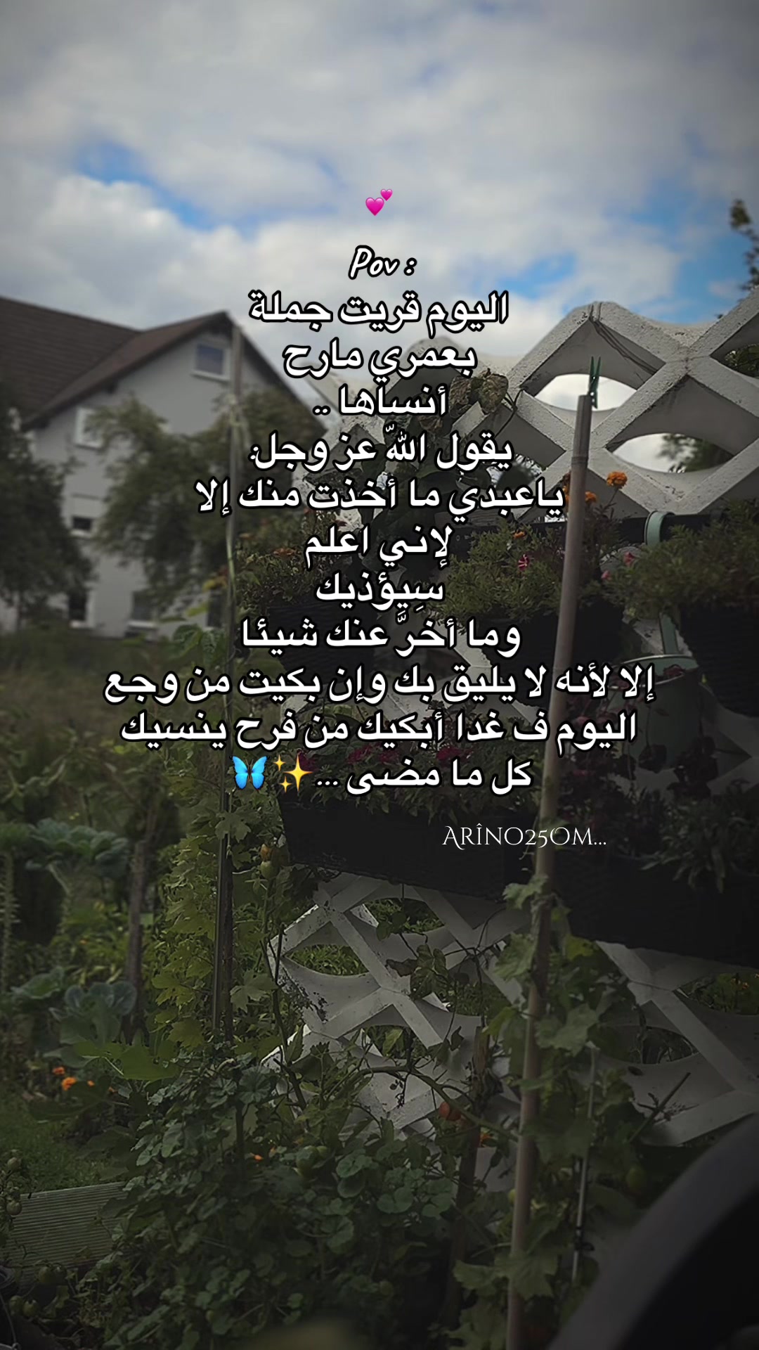 @Arîno25Om