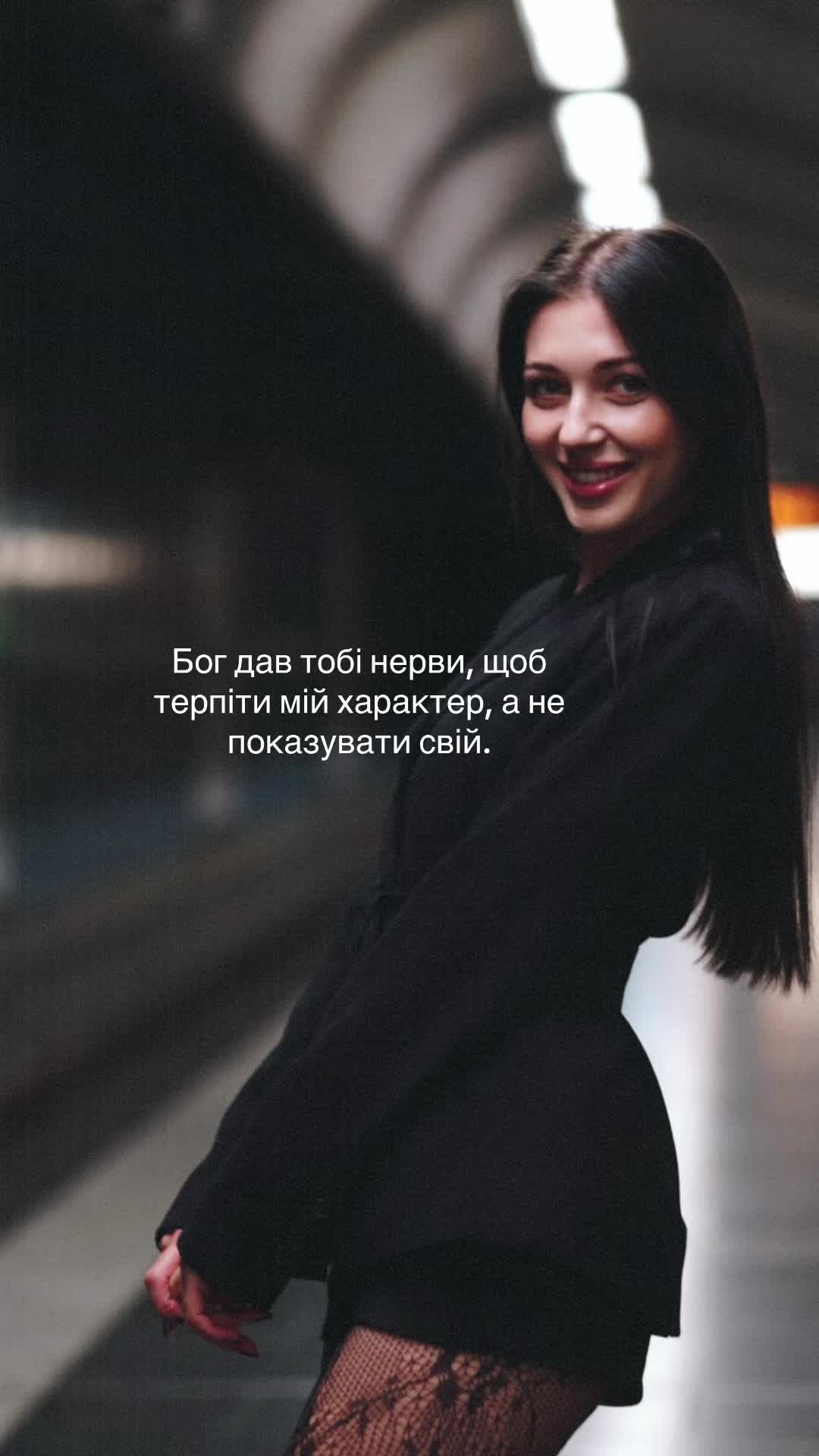 @Vladimirovna