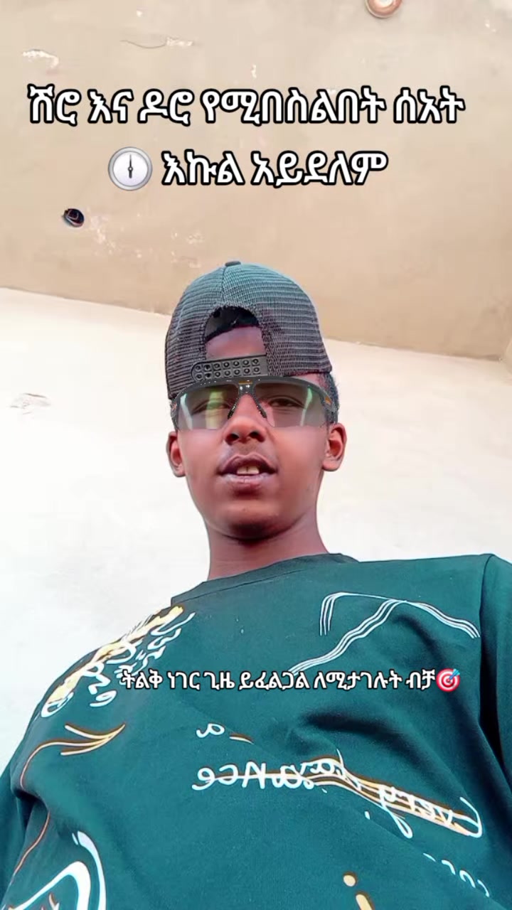 @Figo2113