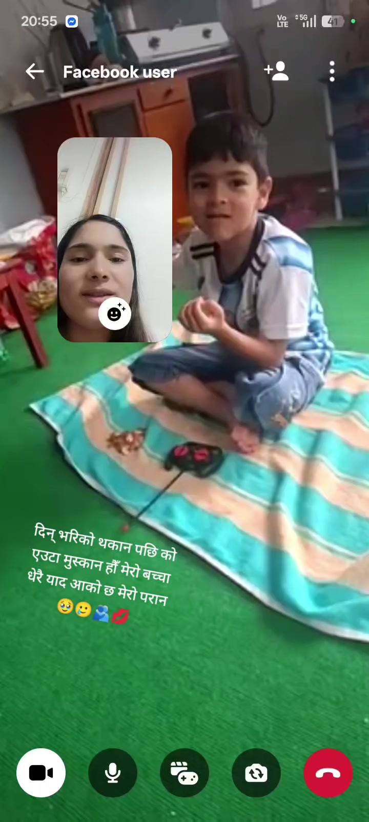 @🌍🌸🇳🇵