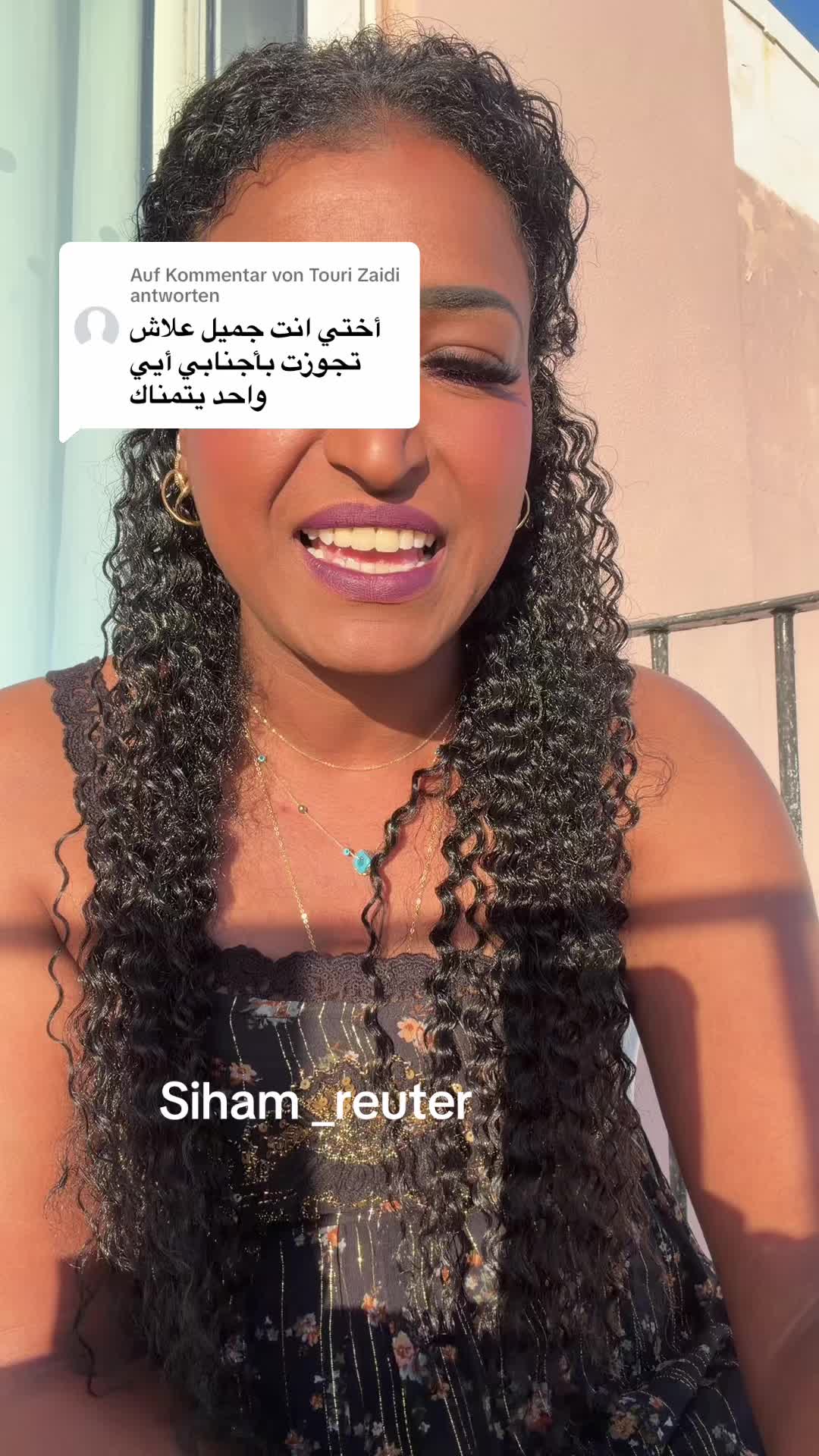 @Siham Reuter