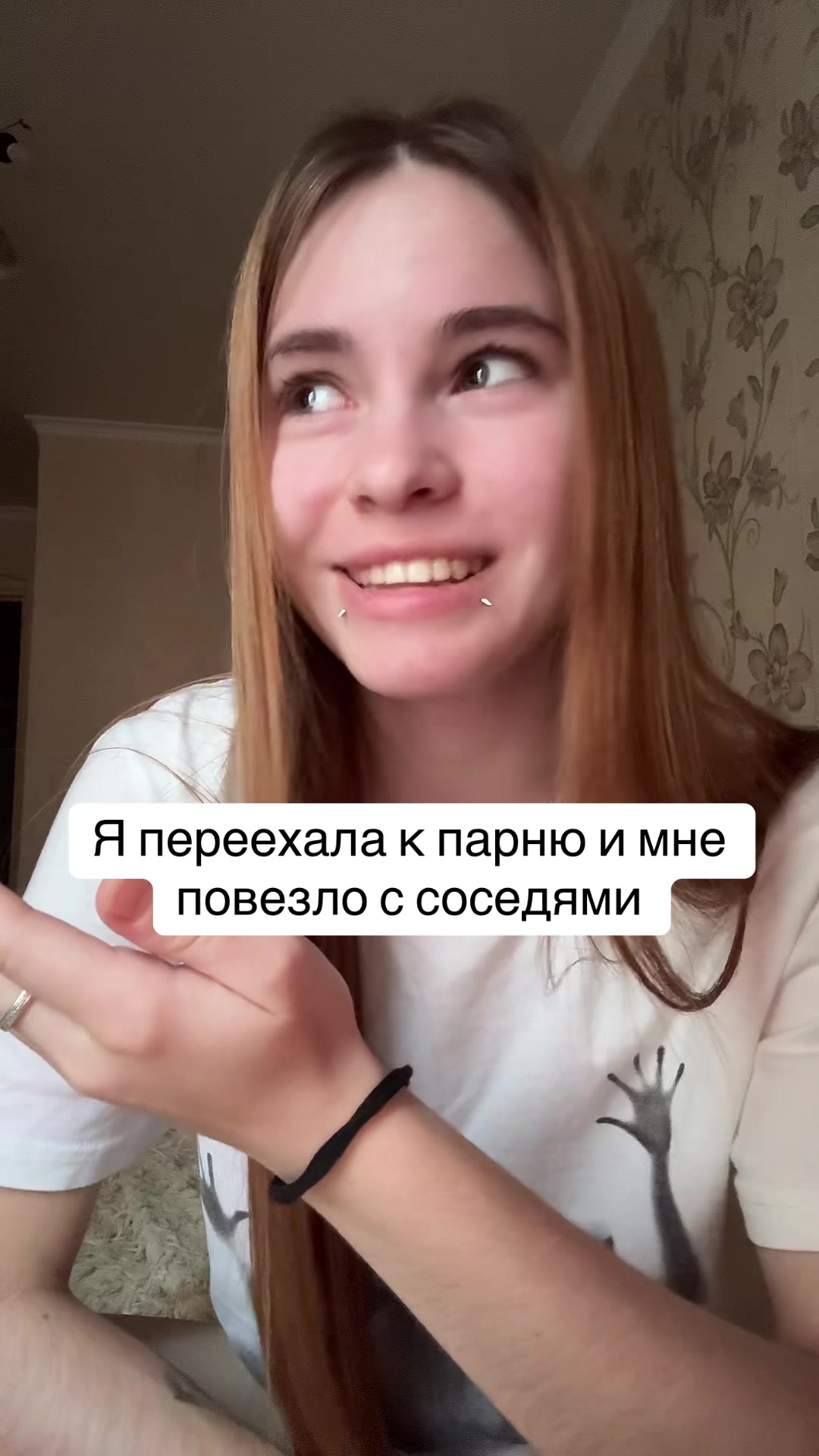 @Лимонова🍋