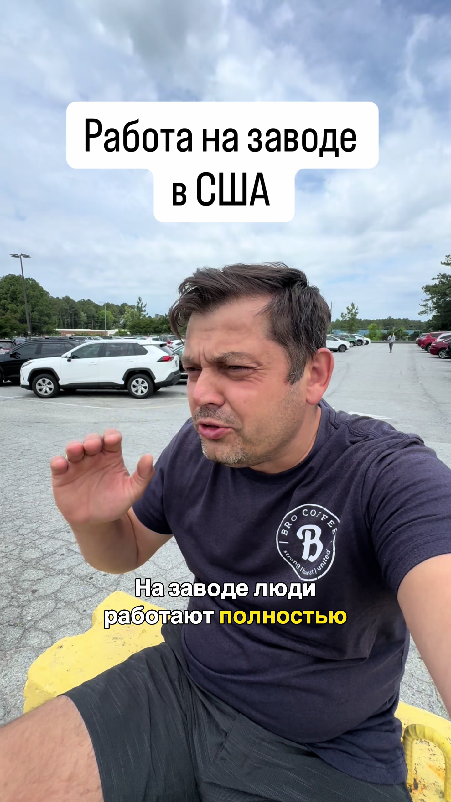 @Abram