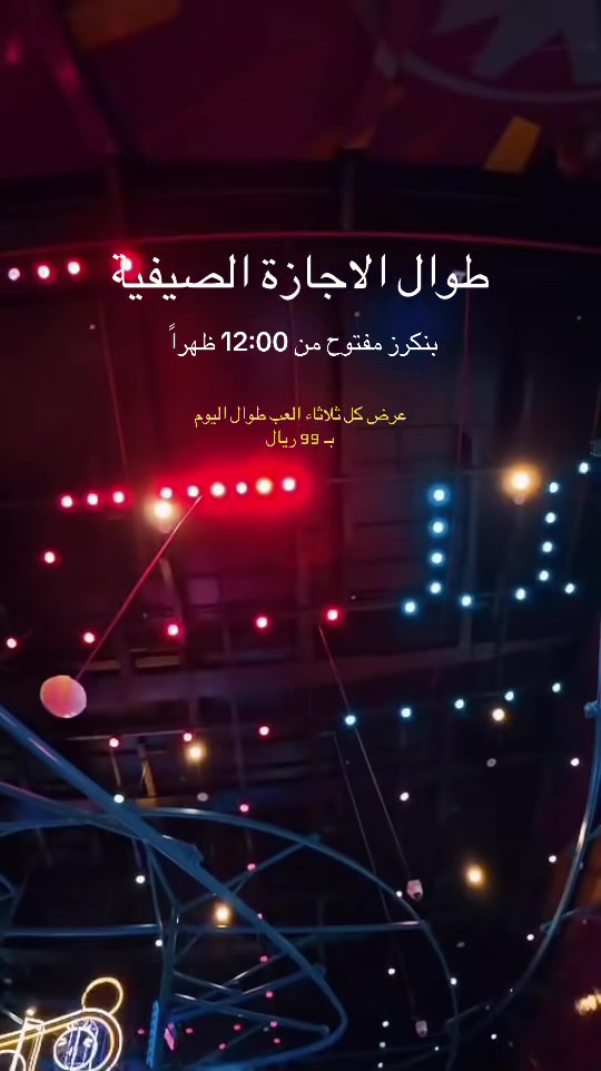 @C FRONT سي فرونت