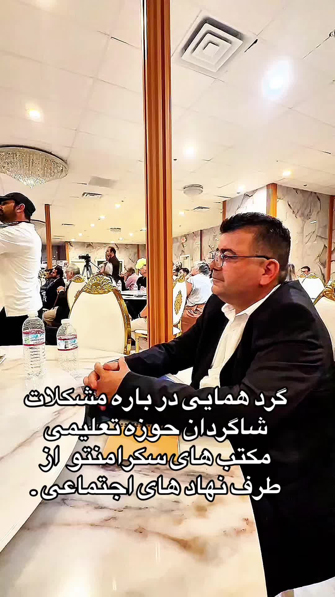 @Rahimi