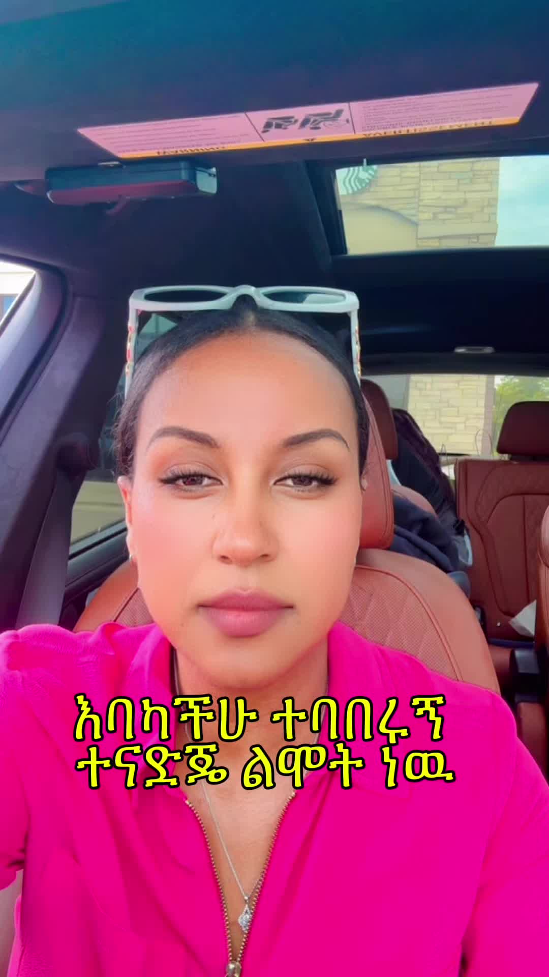 @Tigist Mulatu