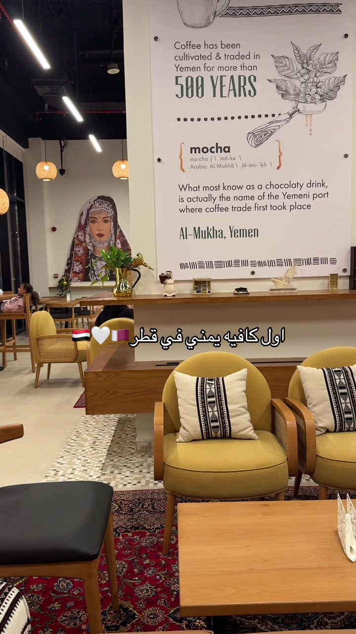 @lolo_yemen