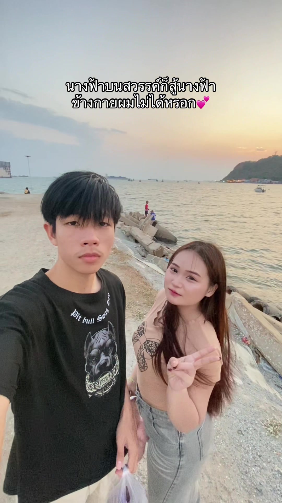 @เเก้มอาหลง💕
