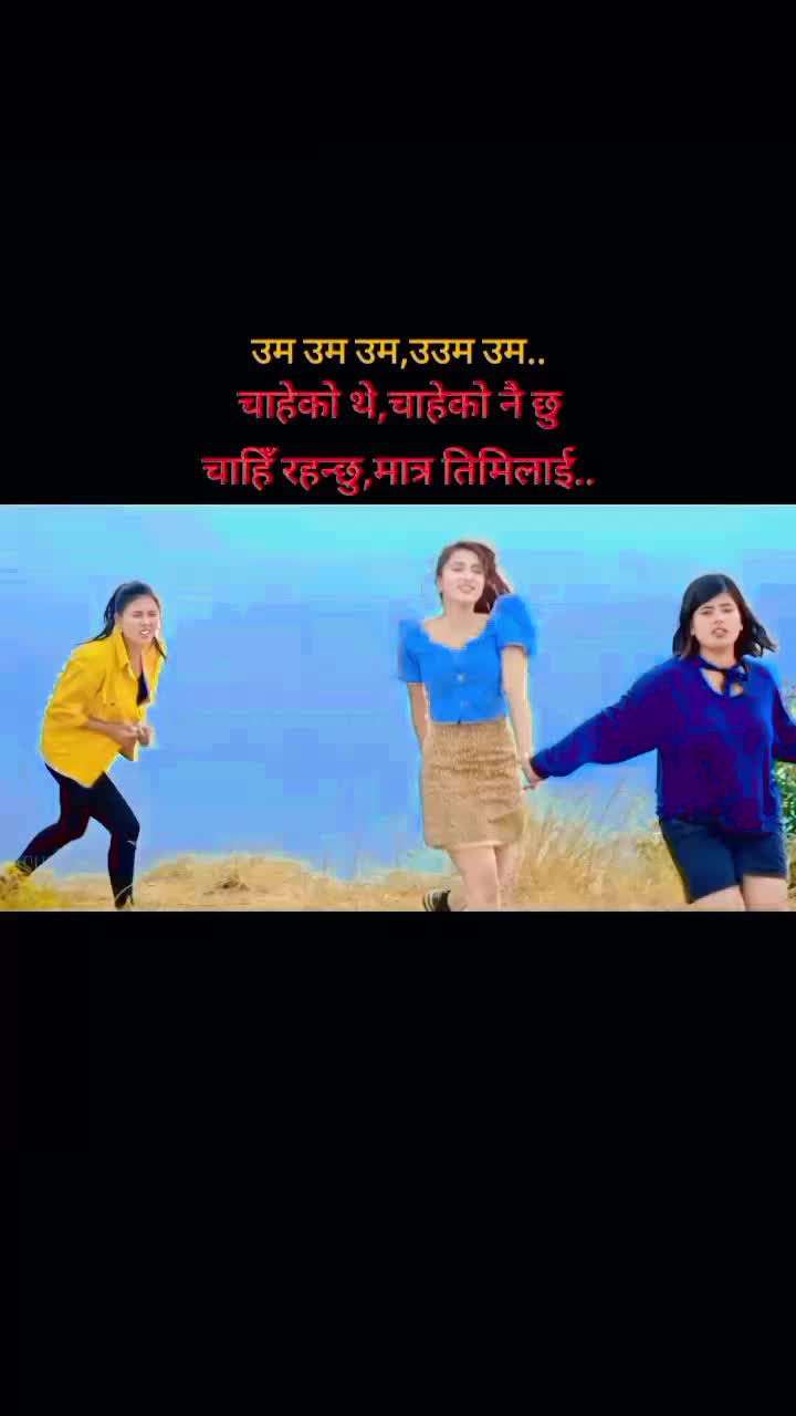 @♡ Bikram.Edit 🇳🇵🕊️
