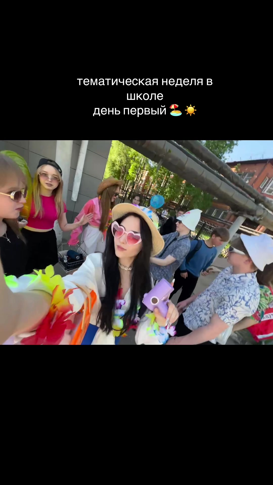 @тгк: камилка 💓🫶