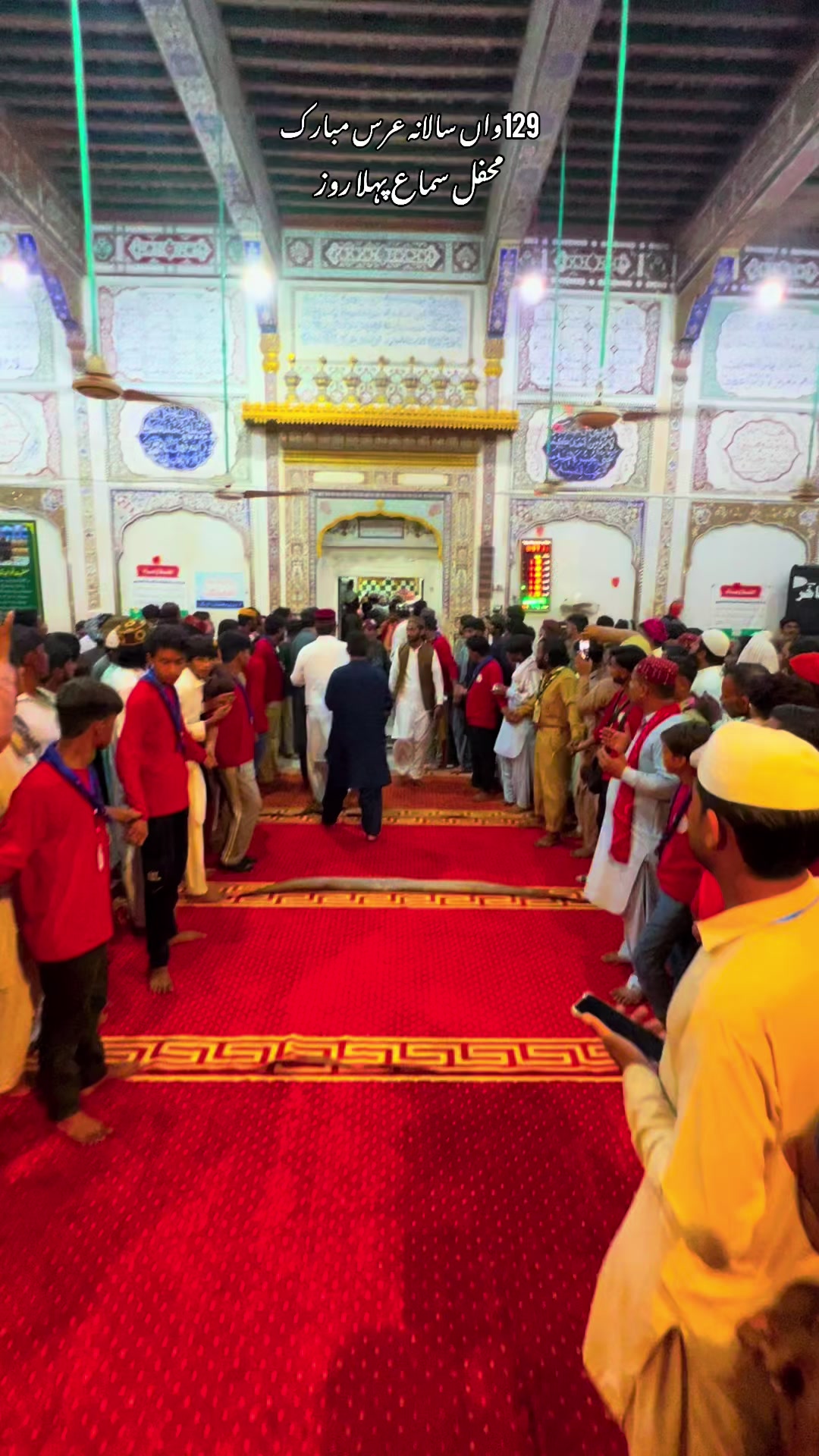 @khawajamueenkoreja✅️