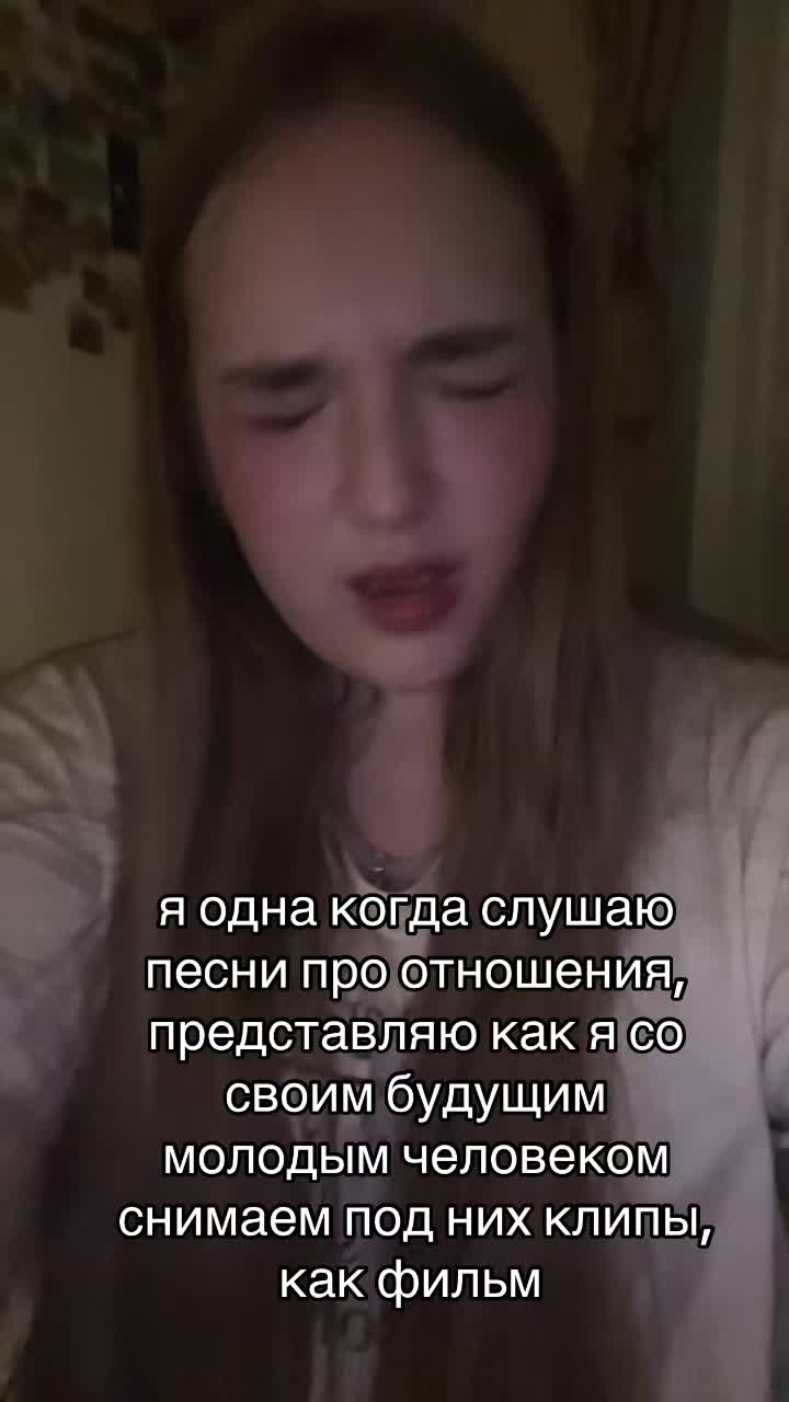 @🫐 аситриша ☔️