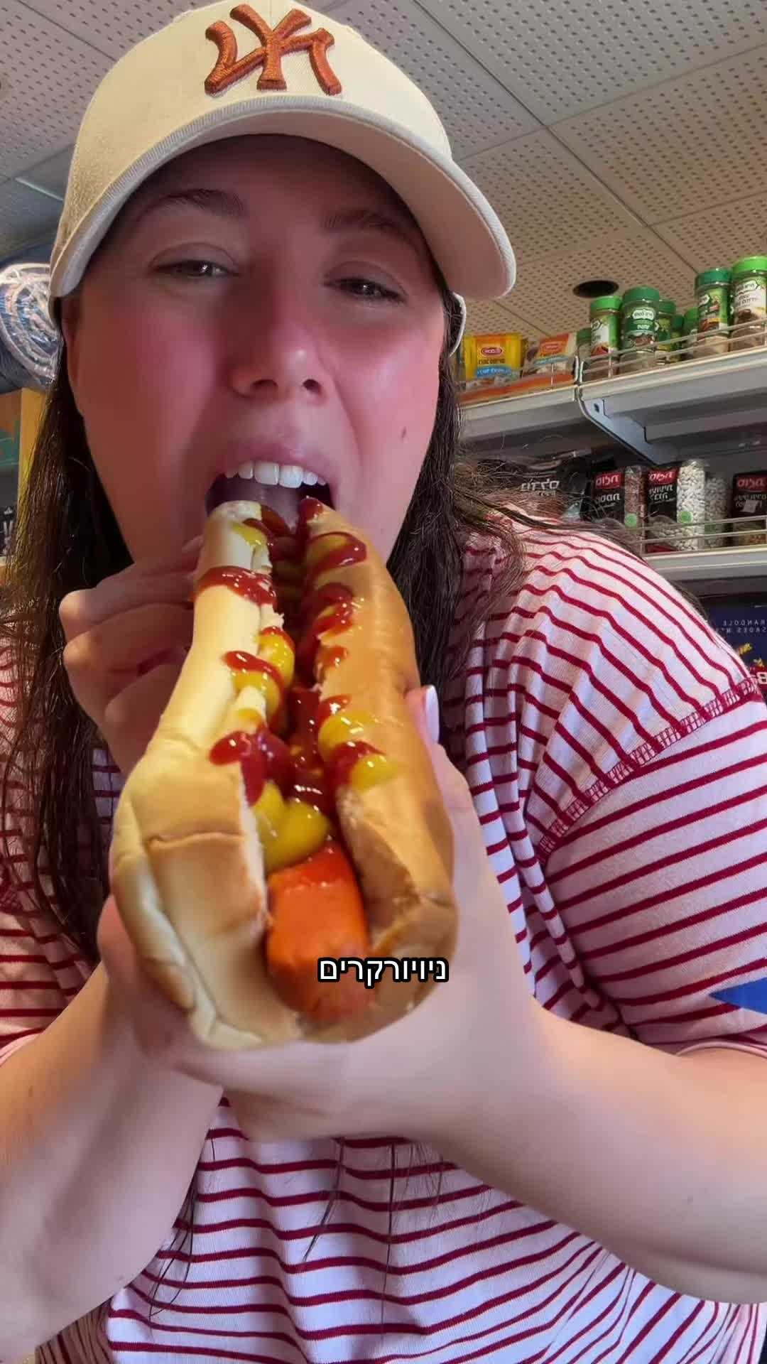 @Emma Avital