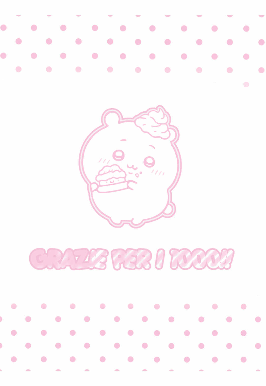 @| 。° ☾⌗ 𝔏𝗈𝔲 ⌗ ☽ °。 | <𝟑