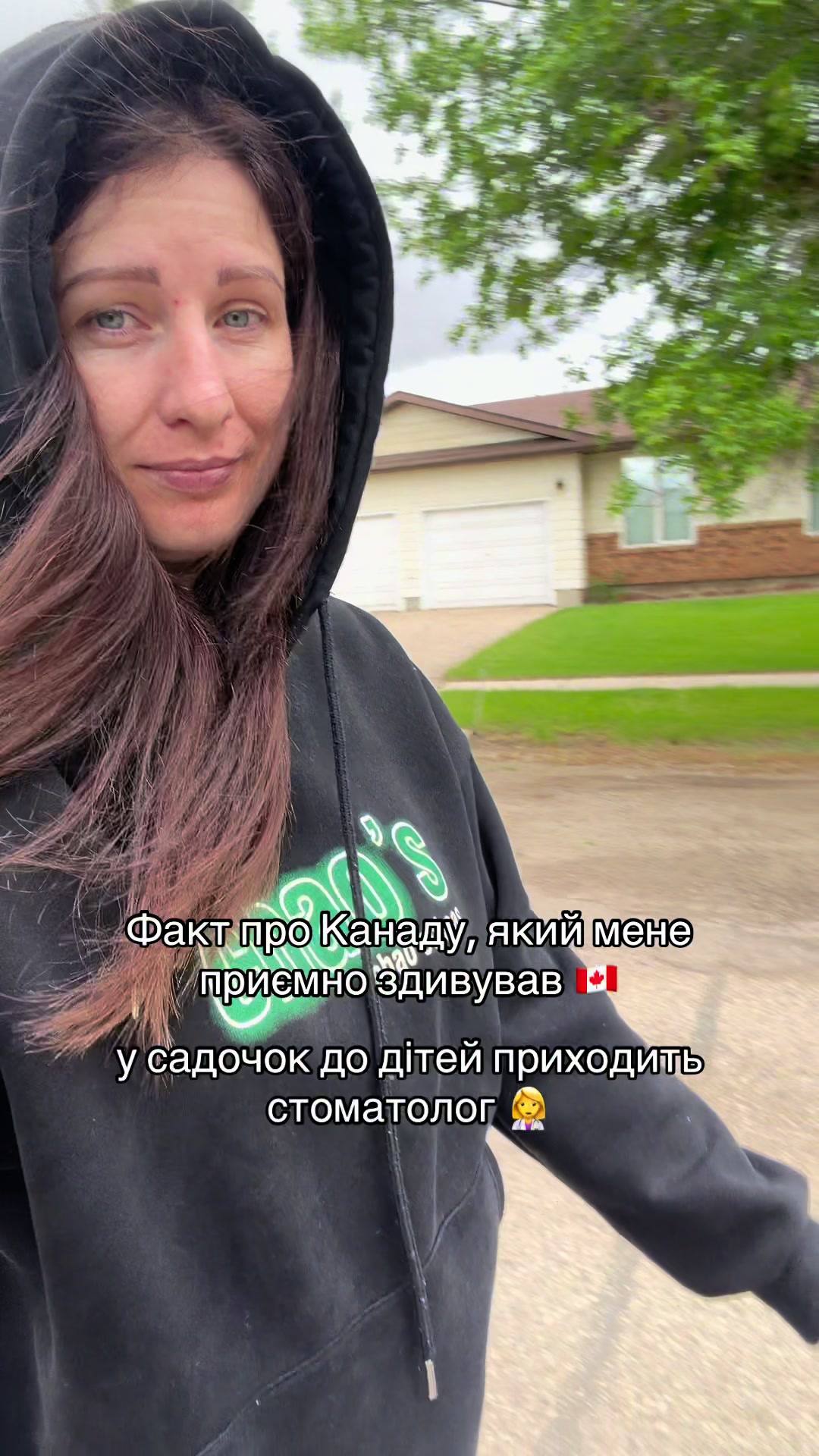 @Саша в квадраті 🧑&zwj;🧒 UGC