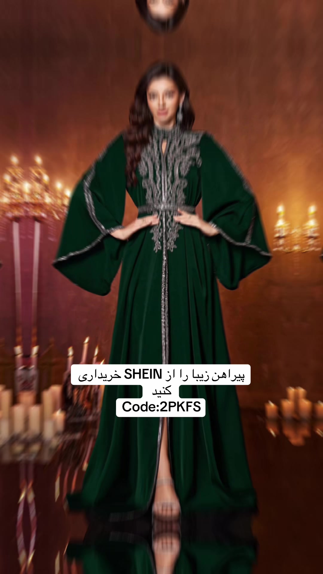 @Baran