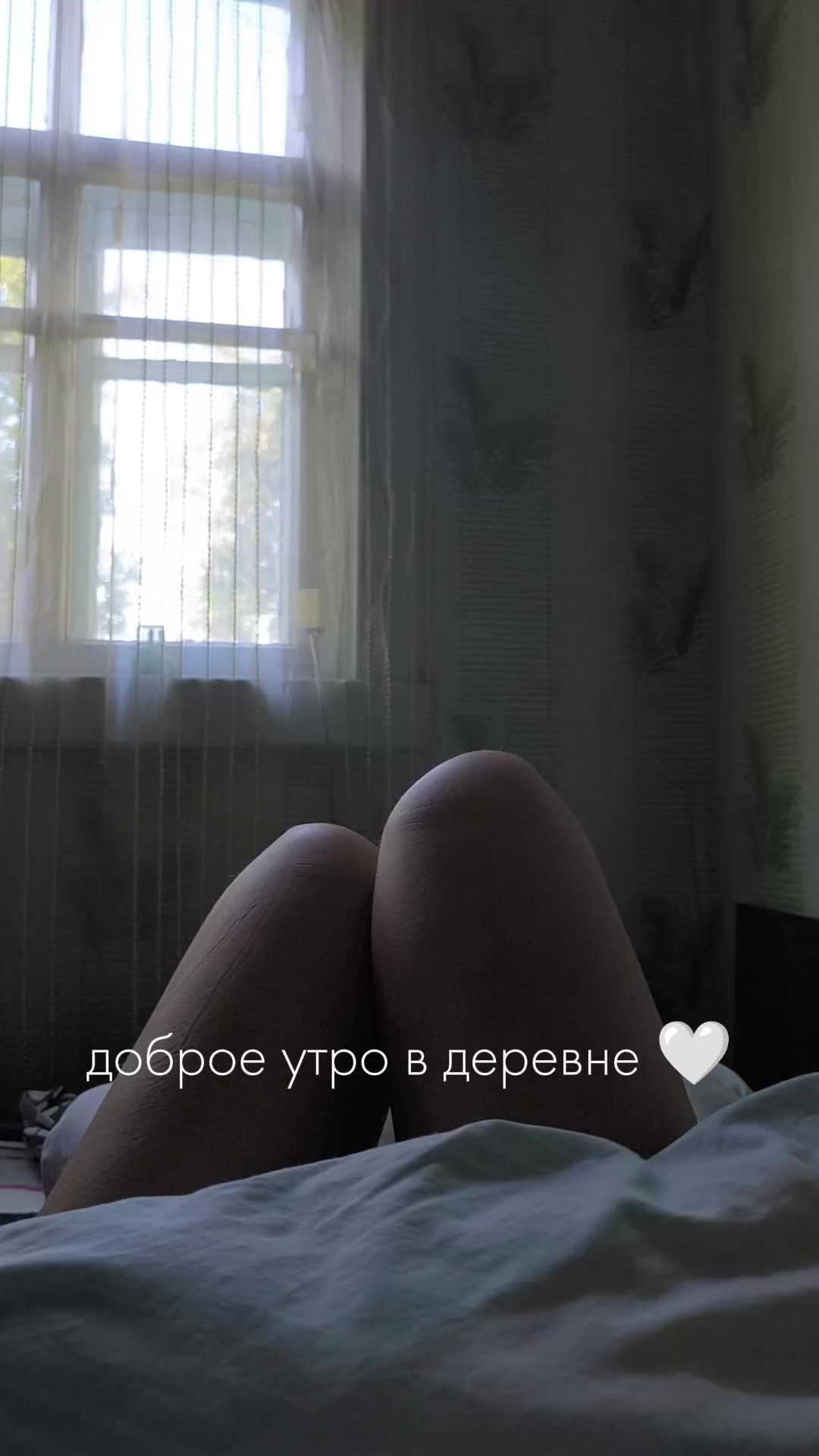 @Kristina 🕊️