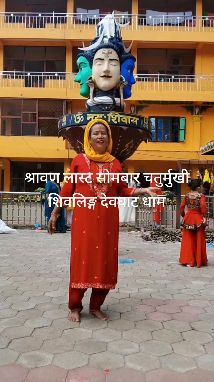 @Jaya Rana