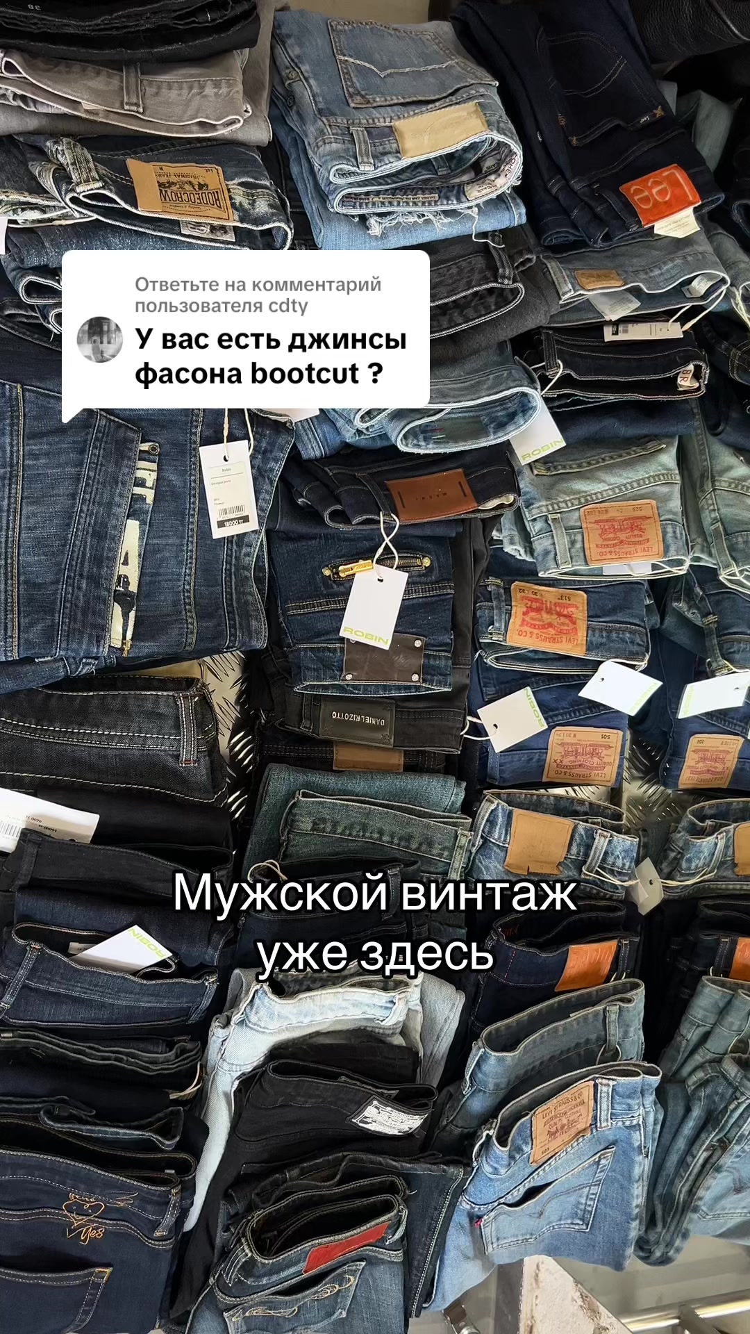@Robin.clothes