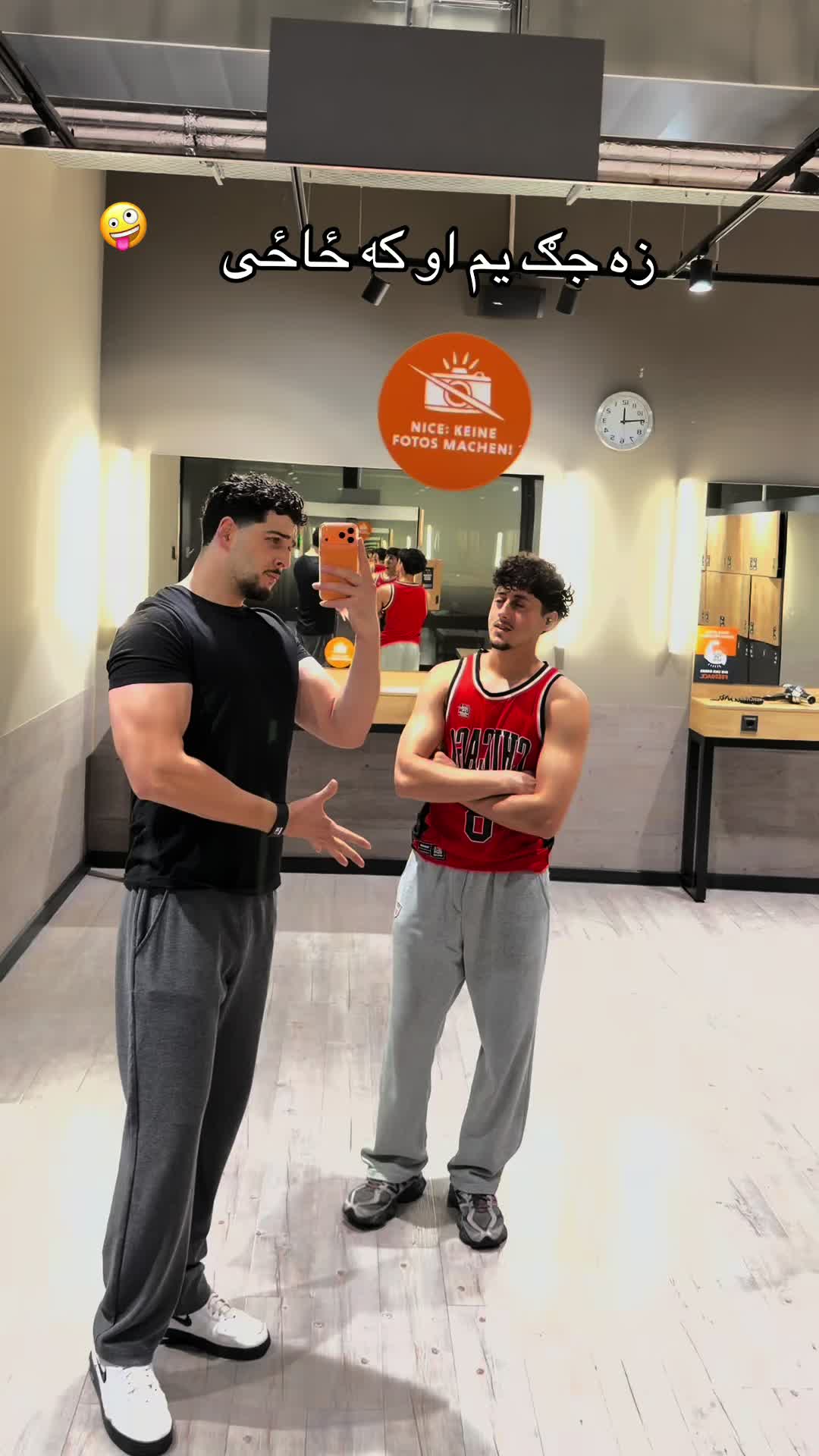 @ghamai
