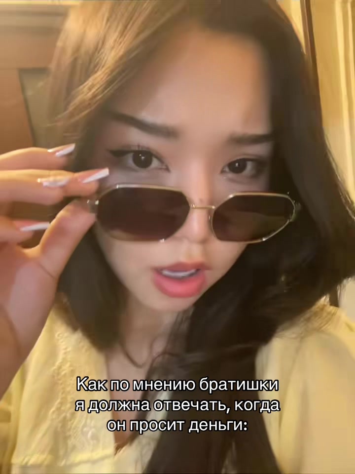 @Миледи✨